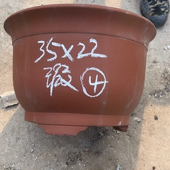 紫砂工艺厂……紫砂工艺厂……