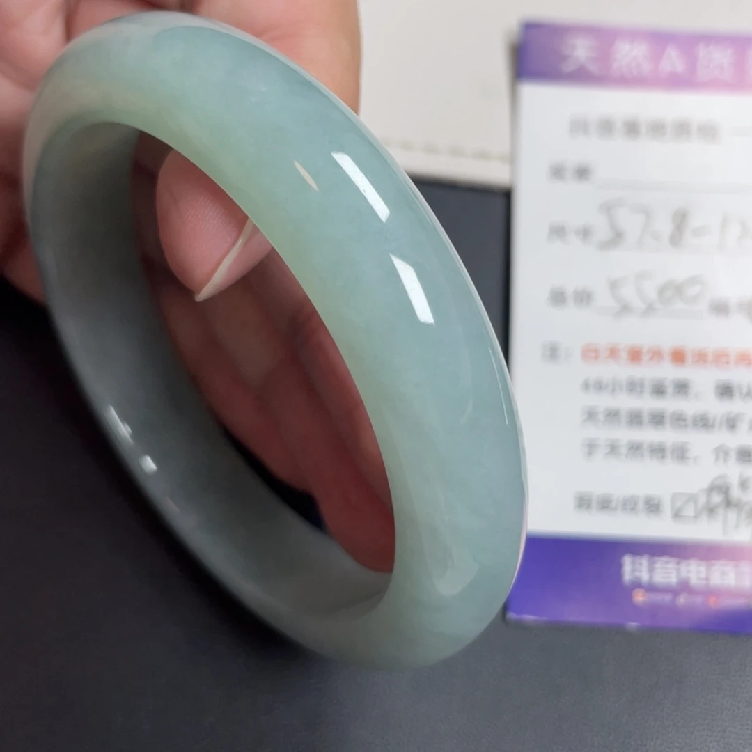 翡翠未镶嵌手镯翡翠