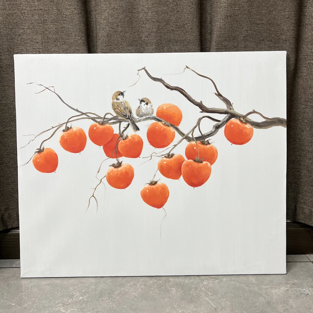 柿柿如意餐厅书房客厅挂画50×60横幅