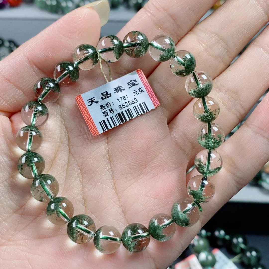 手串水晶未镶嵌绿幽灵852863