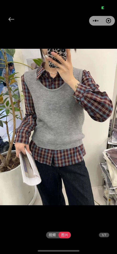 683#衬衣两件套 超好看