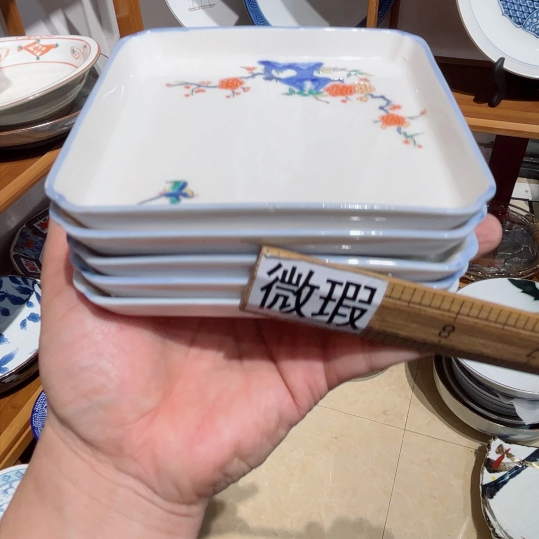 ᝰ****?老四外瓷满 28 米包邮