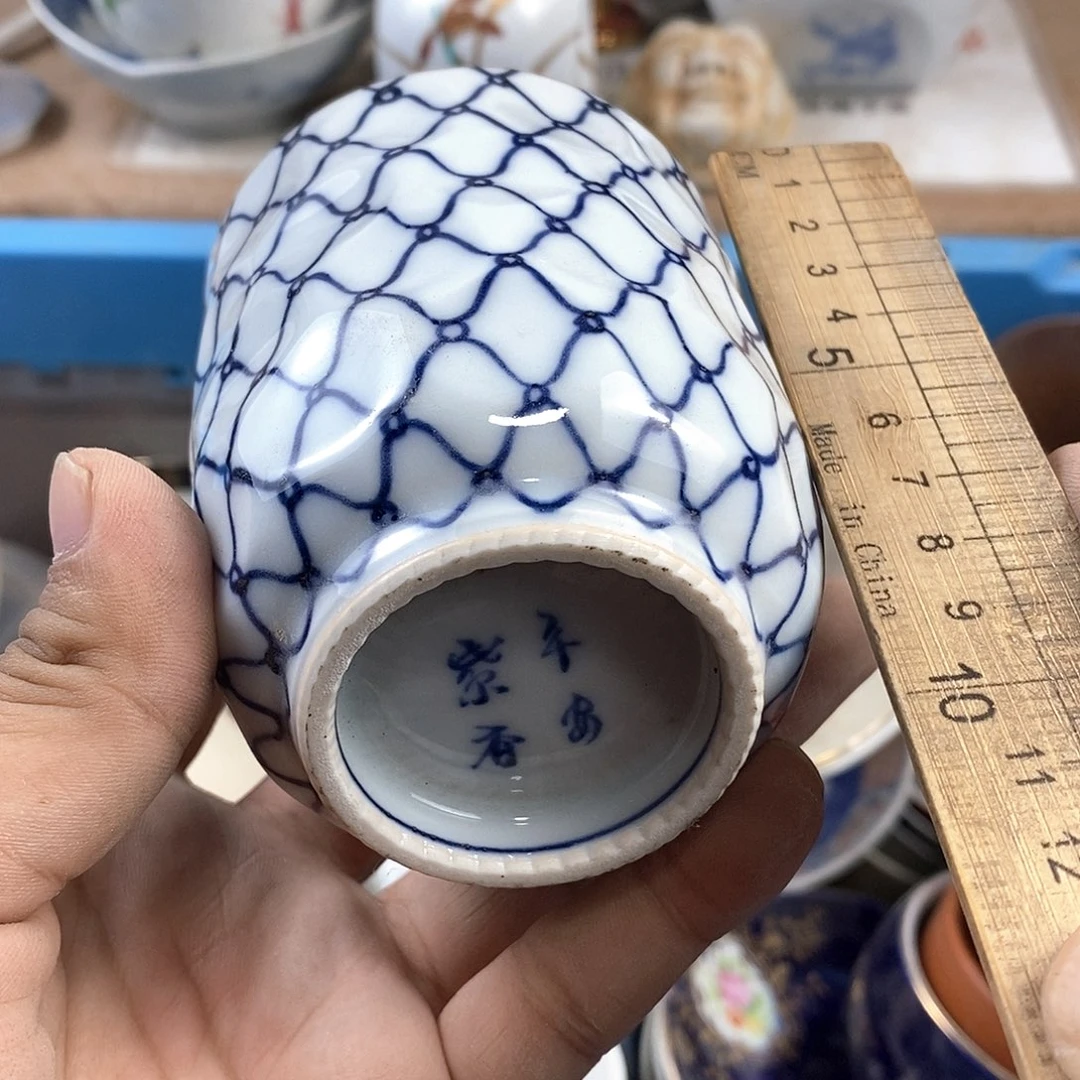 满28米包邮当天发货