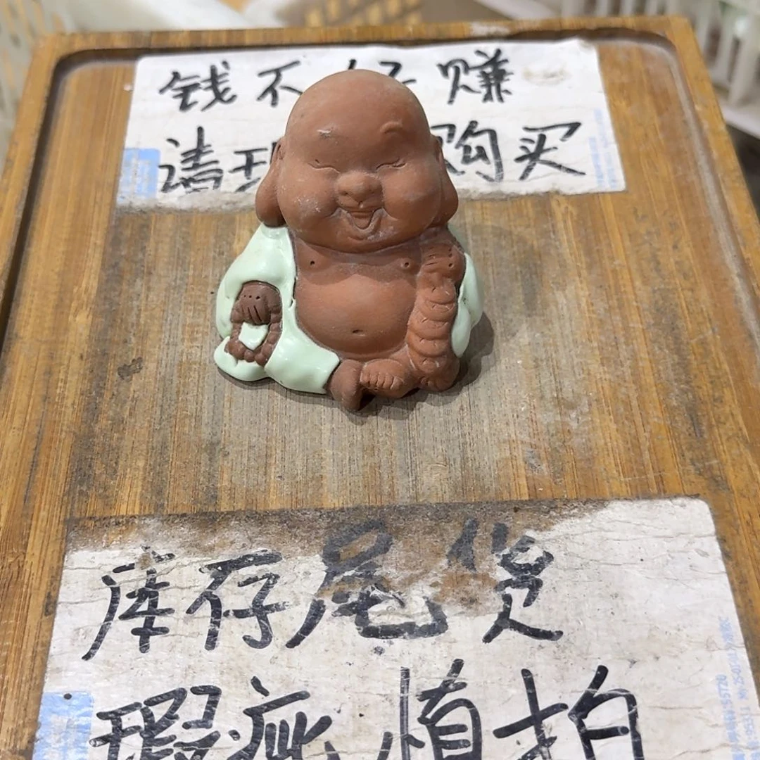 微瑕疵介意勿拍陶瓷器皿W177