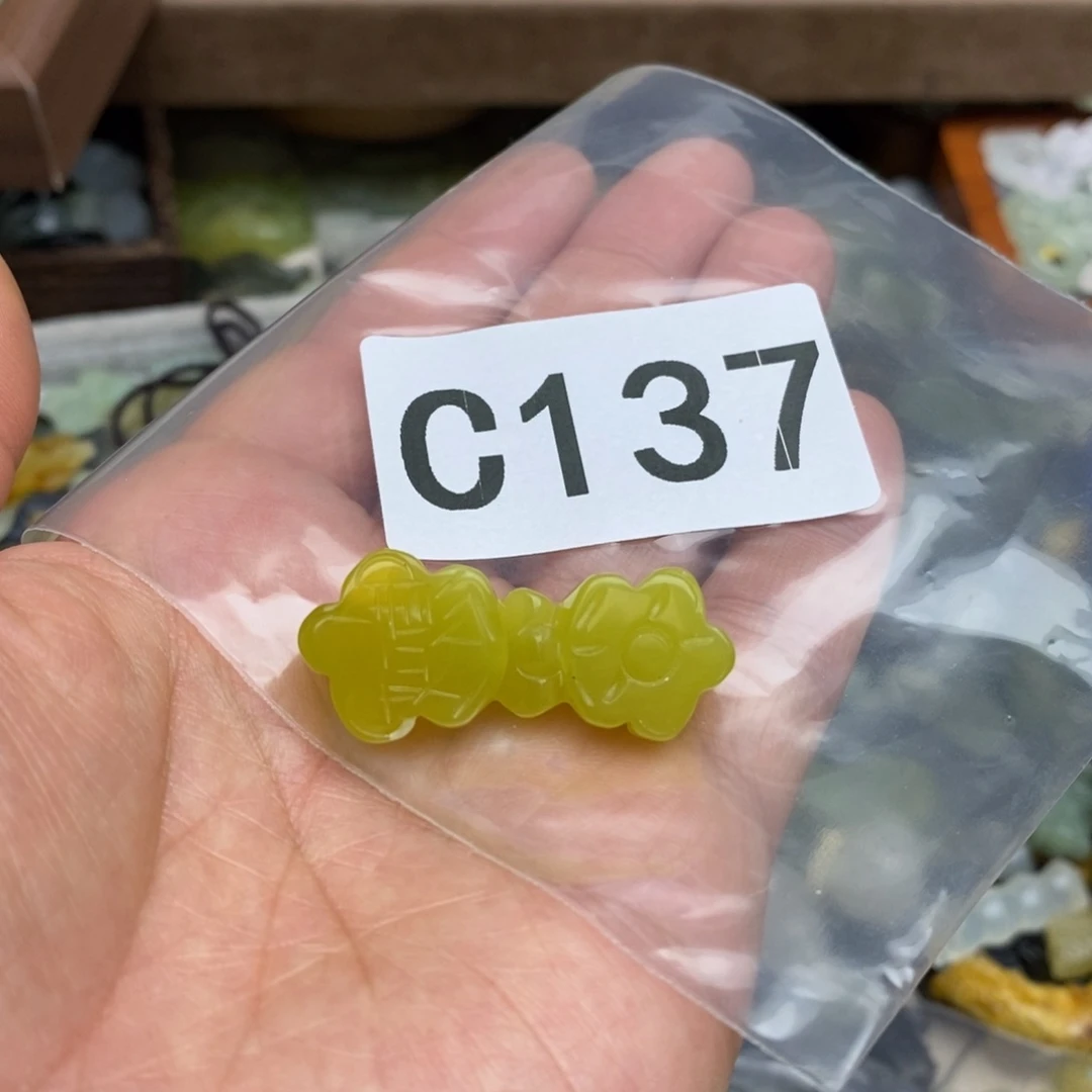 蛇纹石玉未镶嵌项链绳福利款不退不换