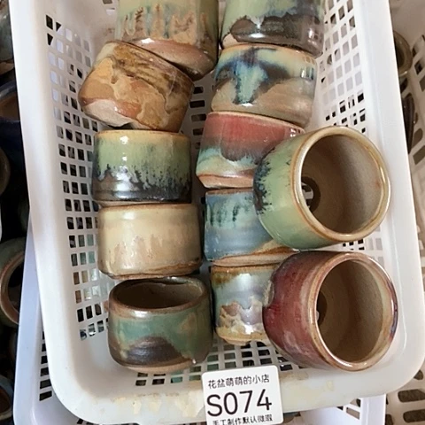 紫砂花盆074微瑕品口径5厘米左右尺寸