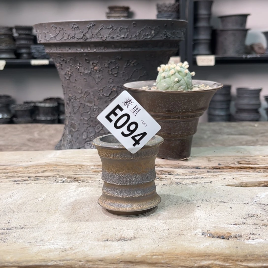 陶内口4.5高5.5景德镇