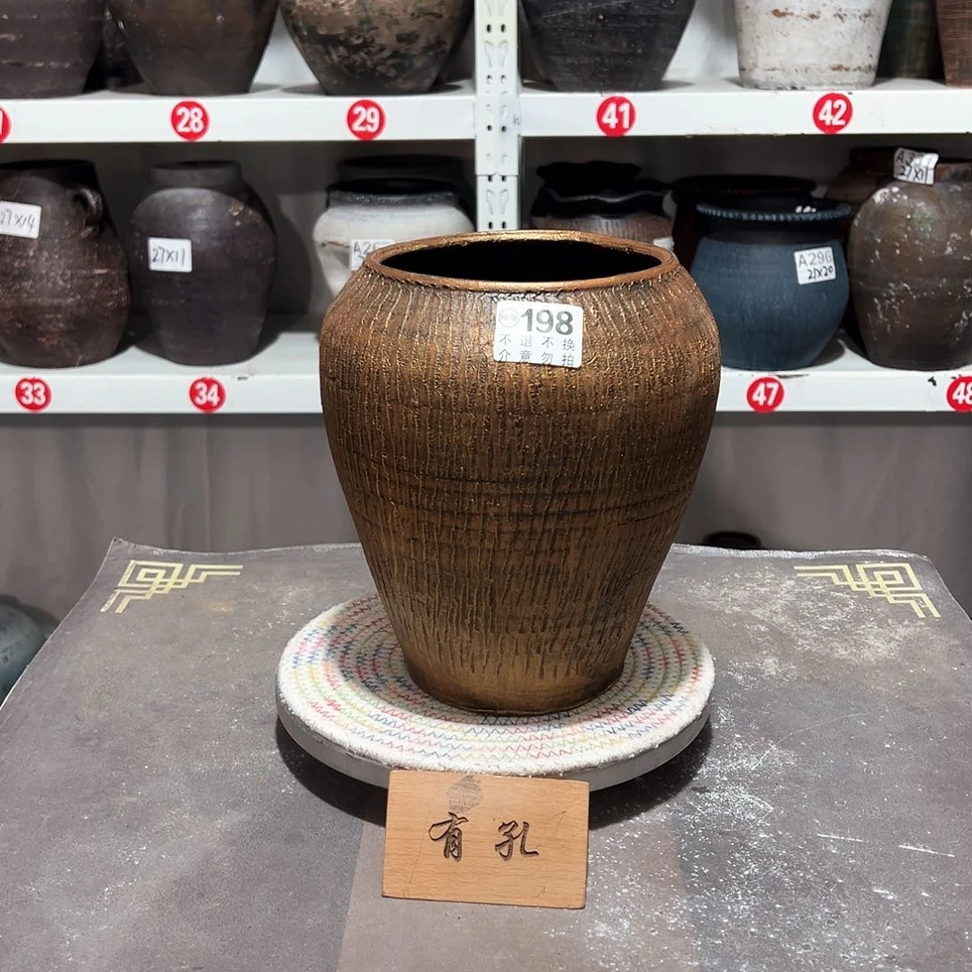 红陶瑕疵198金色窝口有孔有孔