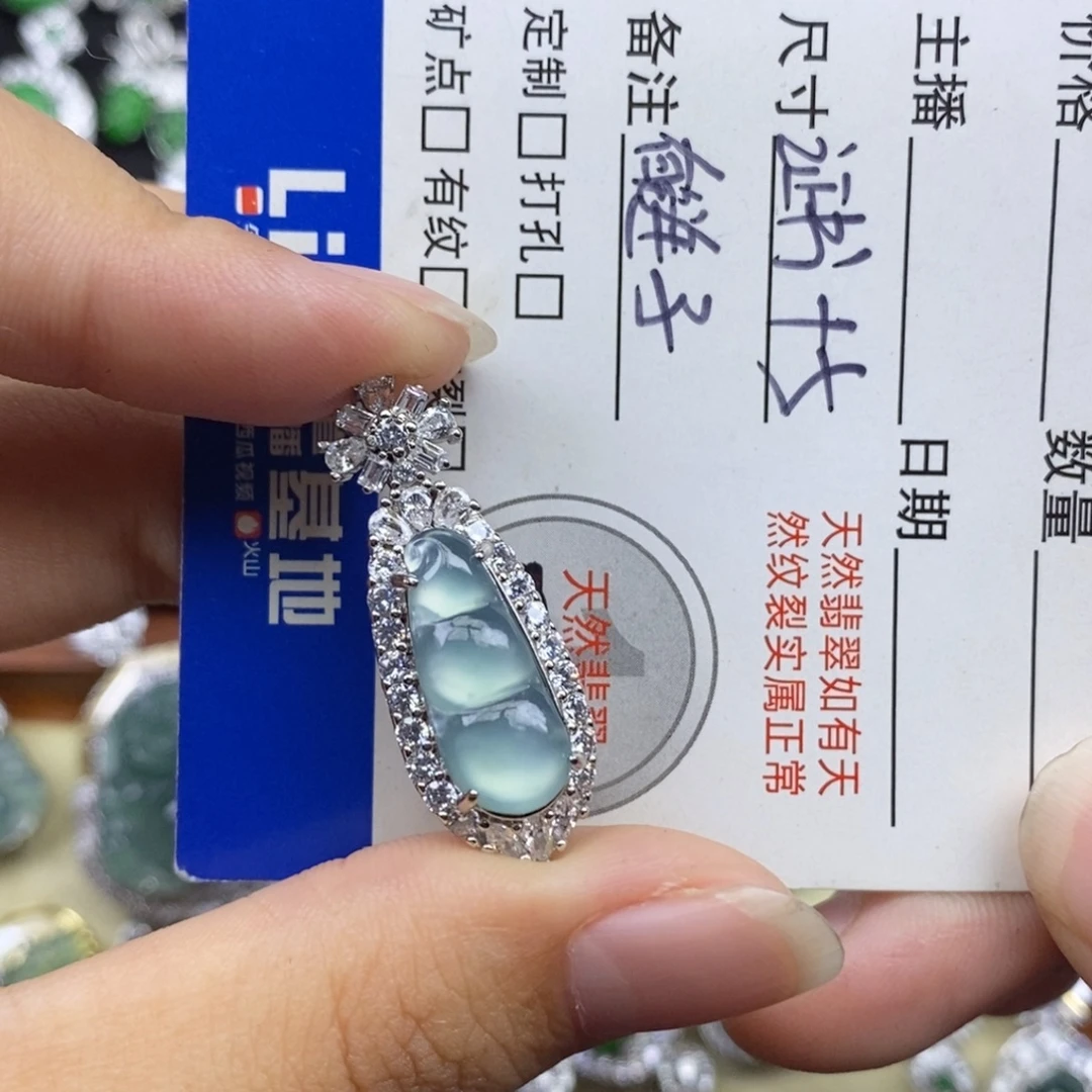翡翠未镶嵌颈饰天然