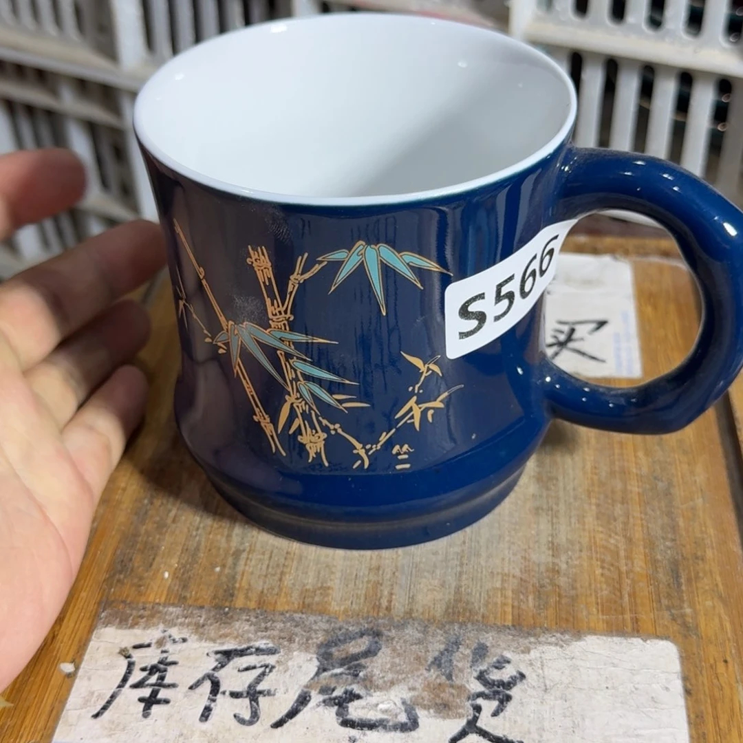 微瑕疵介意勿拍陶瓷器皿J710