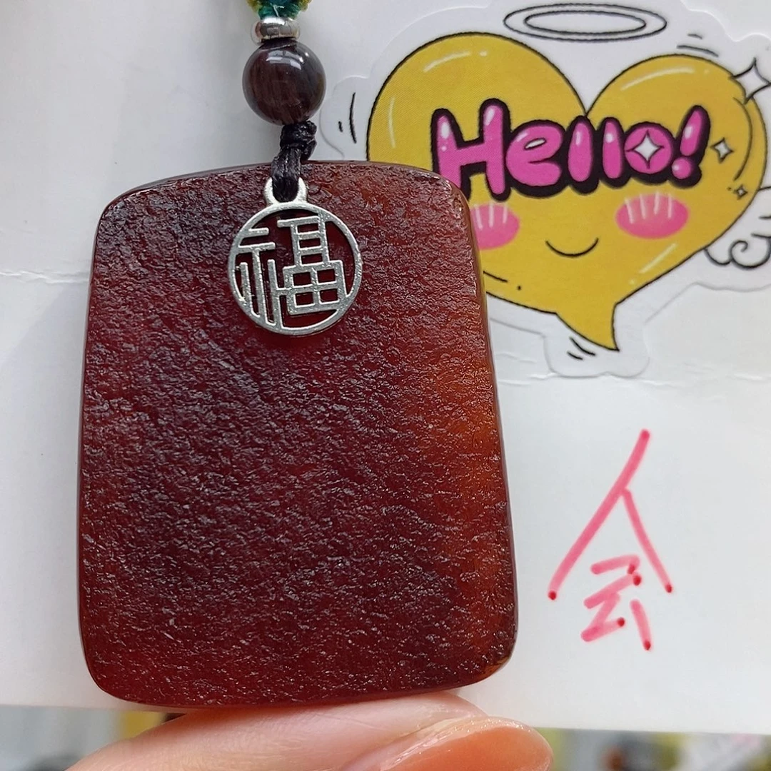 定制琥珀未镶嵌蜜蜡吊坠