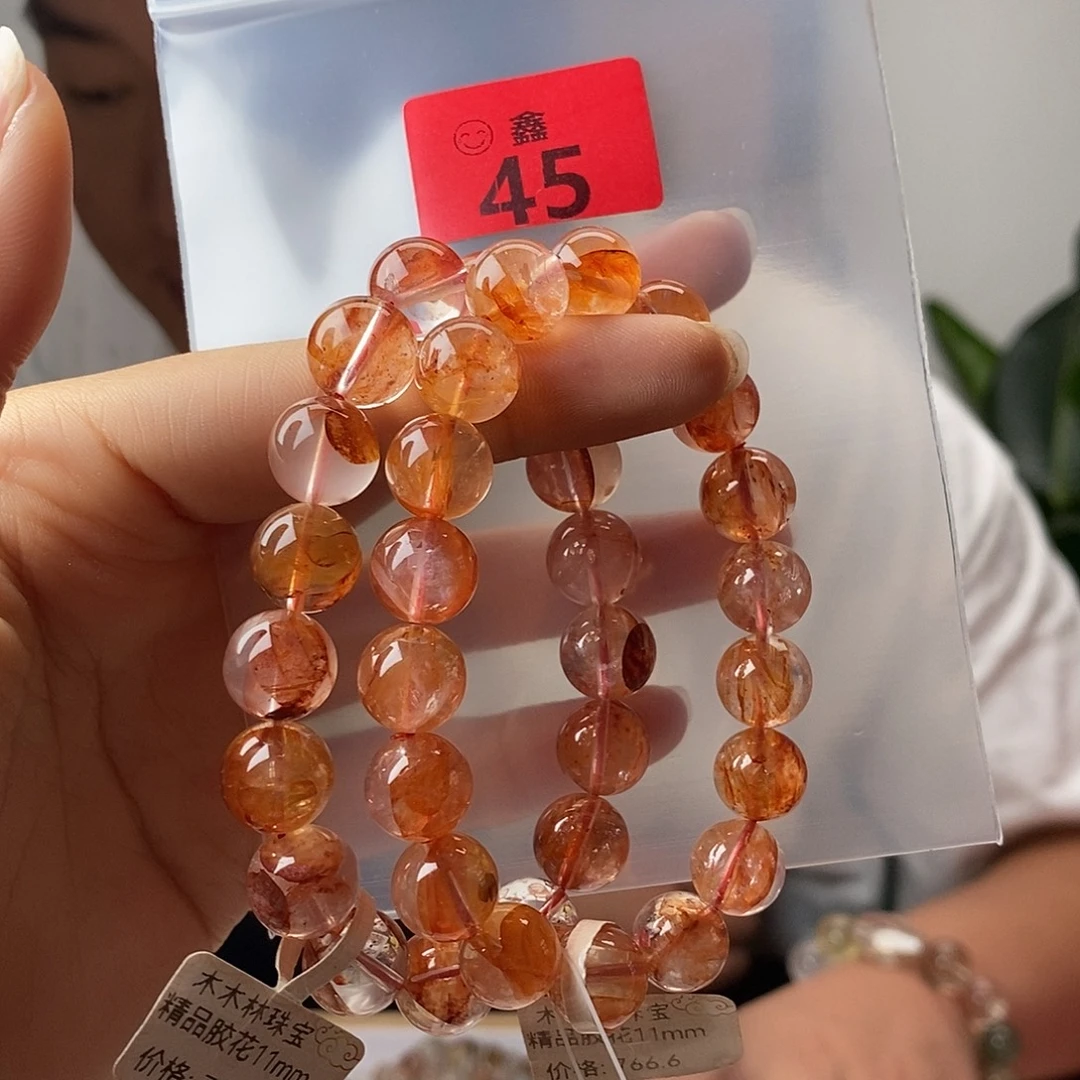 水晶手链未镶嵌多样性发一11