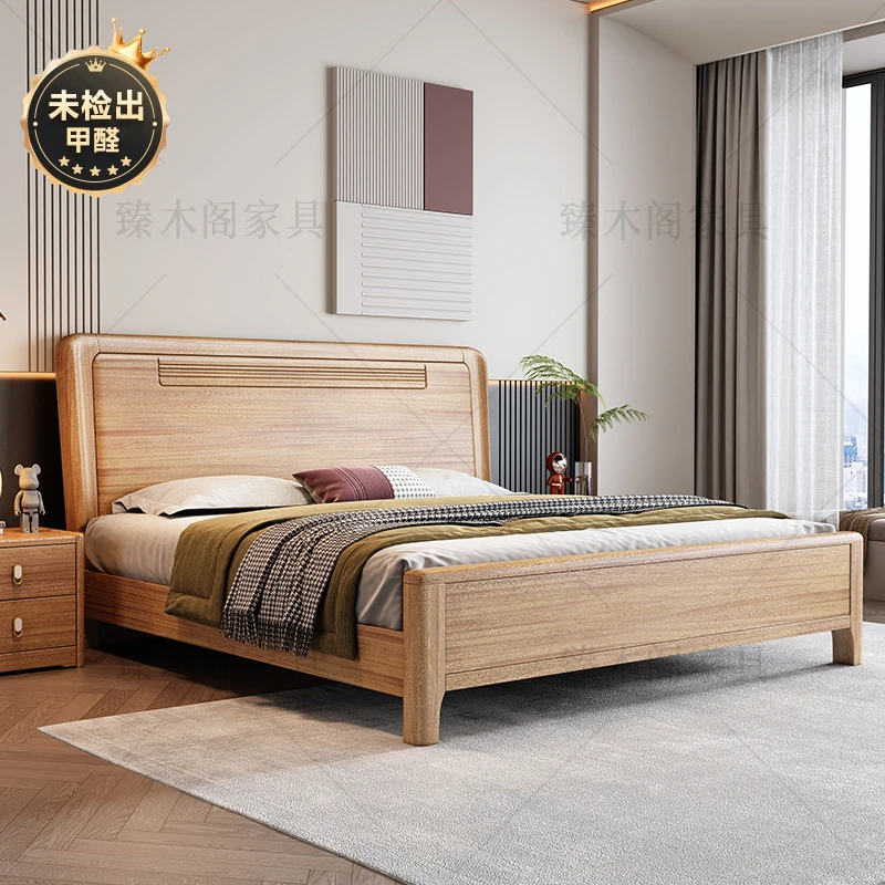308#金丝檀木实木床1.8米主卧室双人床1.5M原木色主卧储物婚床