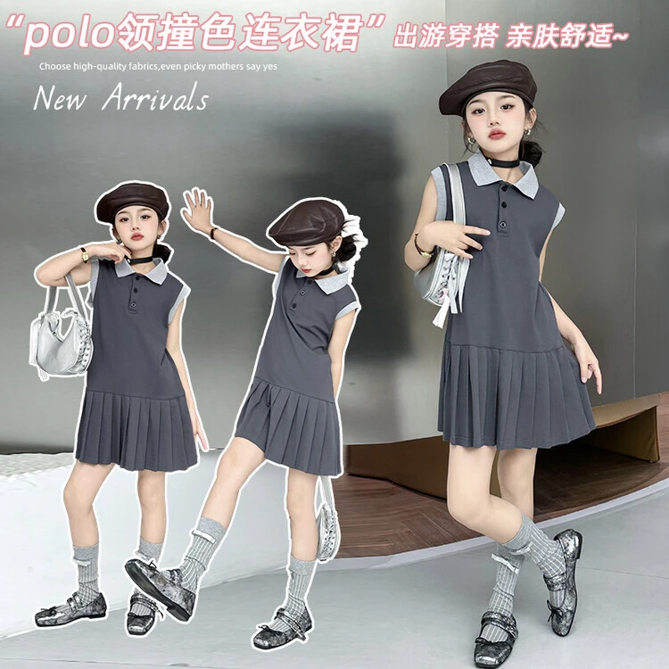 女童polo连衣裙夏季2025新款中大童小女孩时尚无袖背心裙子百褶裙