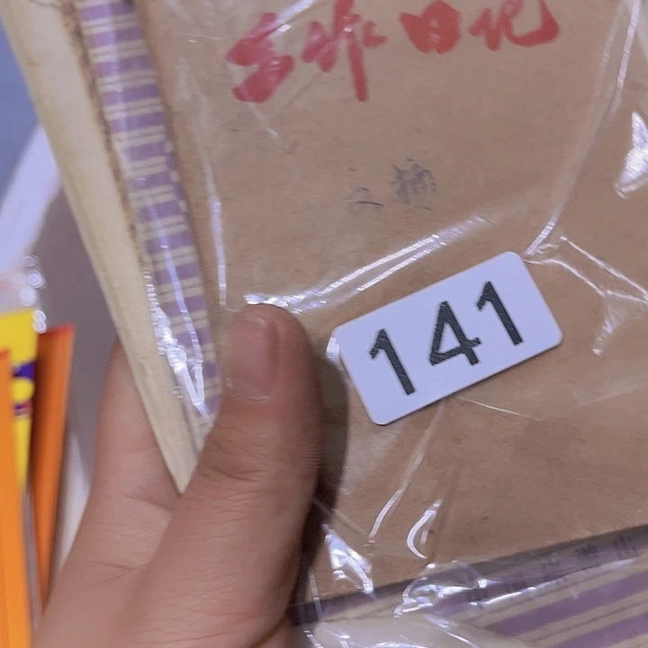 大***鱼86885888888865868