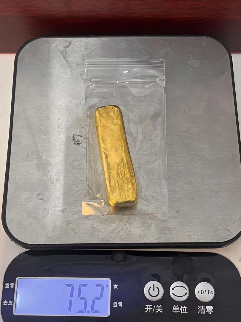 孟加拉赤金原材料金豆子保底70克里外金色可二次加工可铸造不掉色