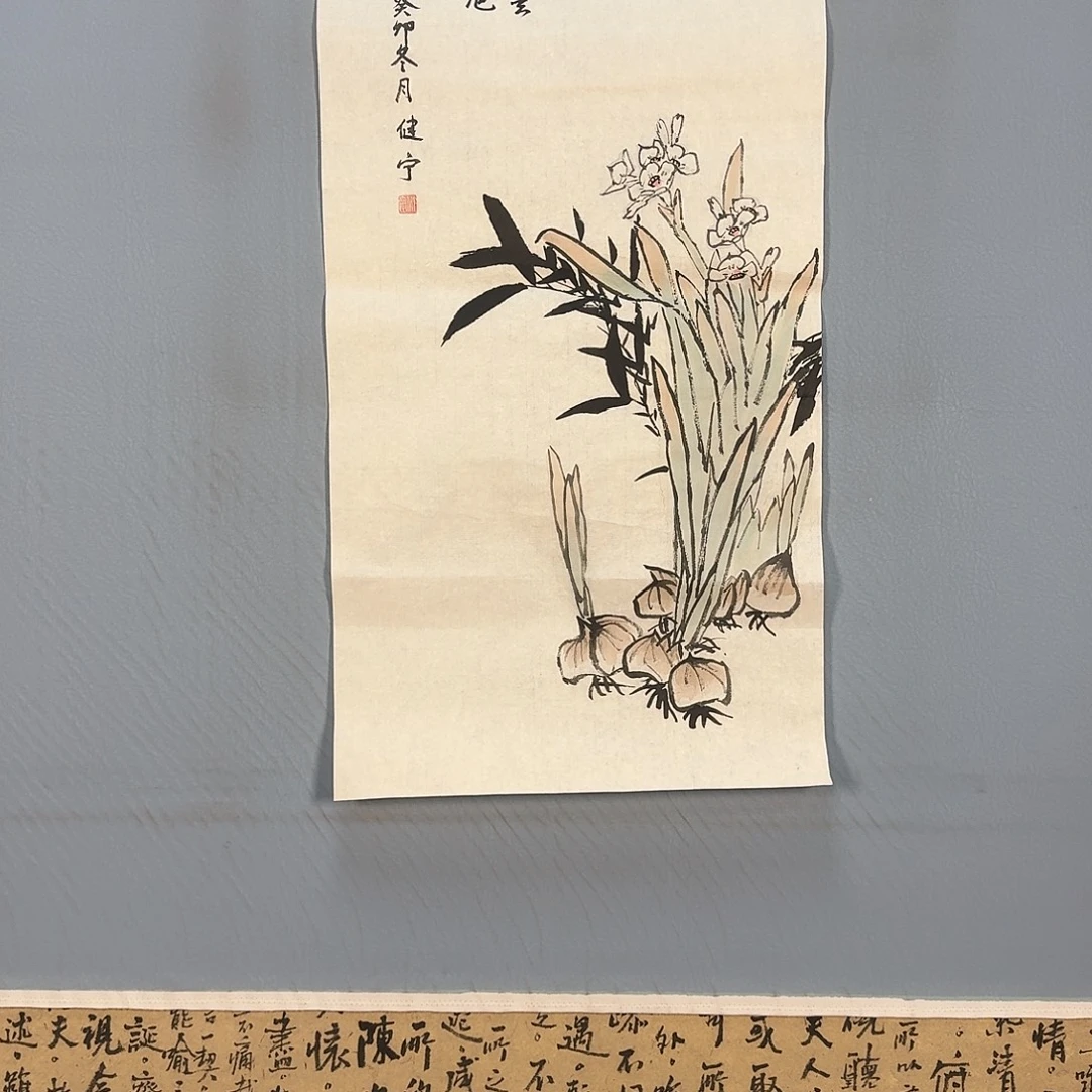 国画502 牡丹图画