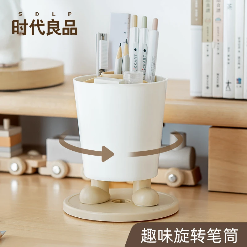 创意设计感可爱旋转笔筒收纳盒办公室学生桌面儿童男女孩马克笔