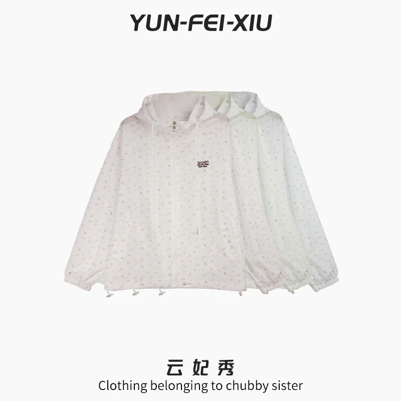 云妃秀大码女装外套时尚休闲减龄百搭显瘦连帽长袖防嗮衣夏季0169