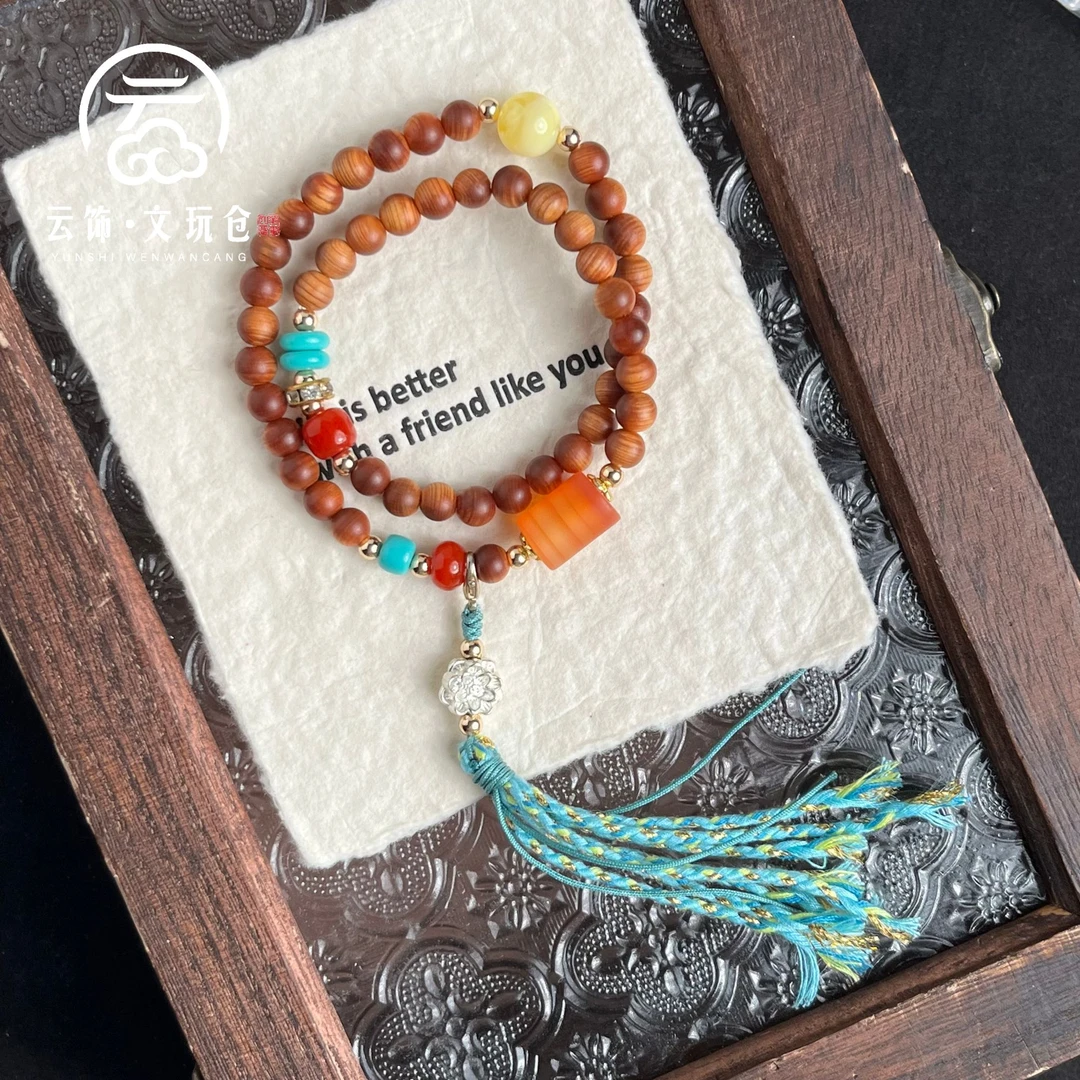 木间琐忆6mm  崖柏圆珠双圈  CP092-369