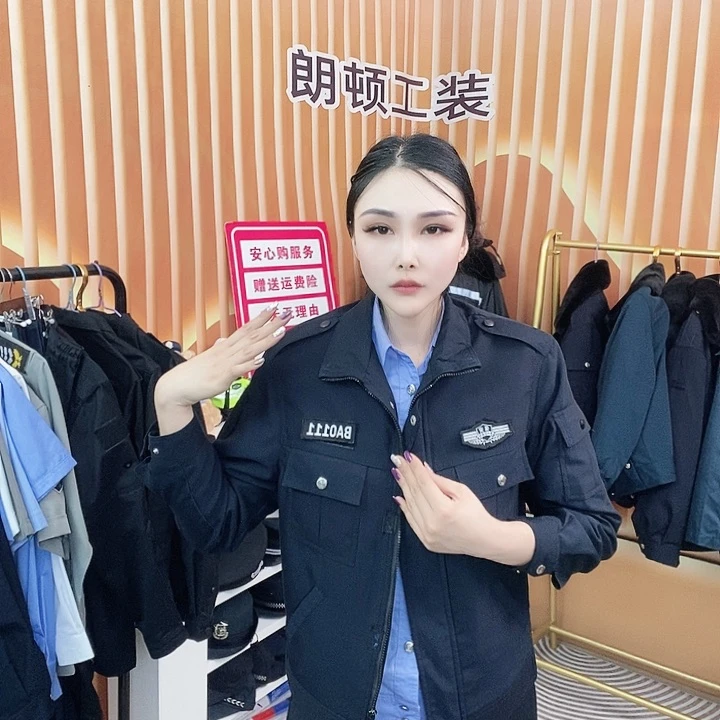 藏青色春秋拉链夹克上衣女士160码➕标