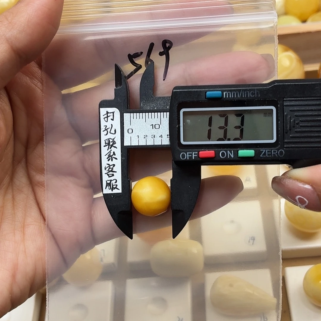 纣***王蜜蜡未镶嵌裸石蜜蜡