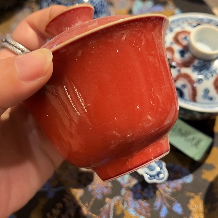 微瑕霁红两才盖碗
