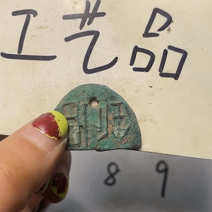 铜工艺品工艺品工艺品