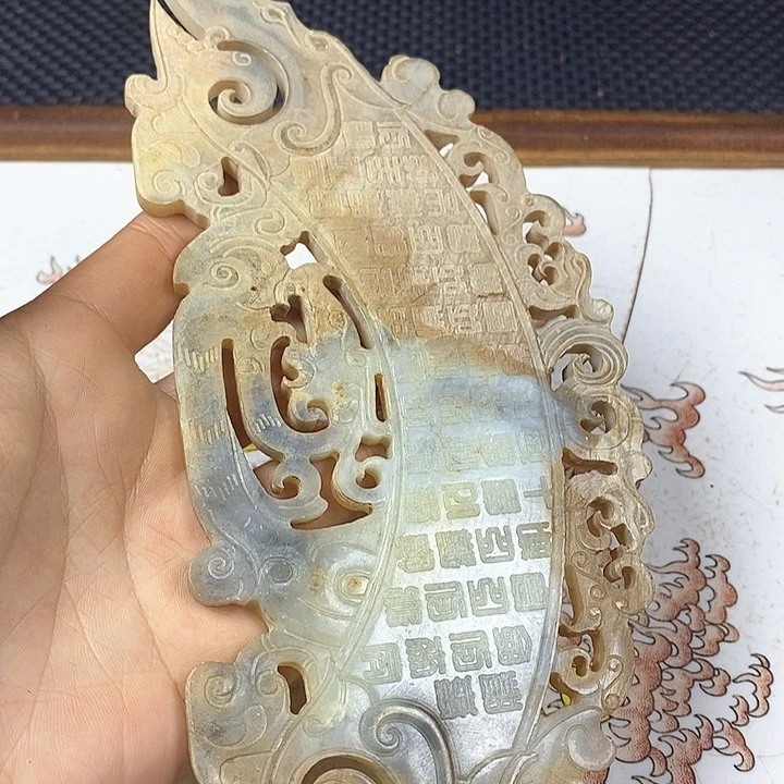 紫砂闪购商品一图一物