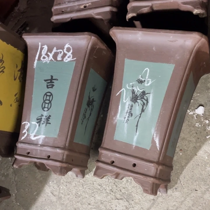 周深周深周深周深周深