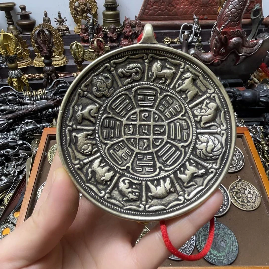 项***措大九宫老福利价拍