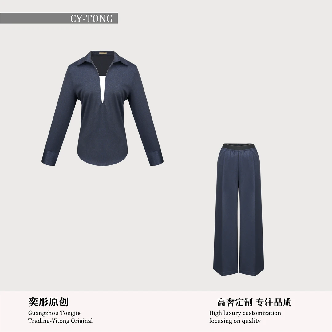 【彤姐原创】冬季气质轻奢时尚百搭女装高奢上衣+裤子套装W25D286