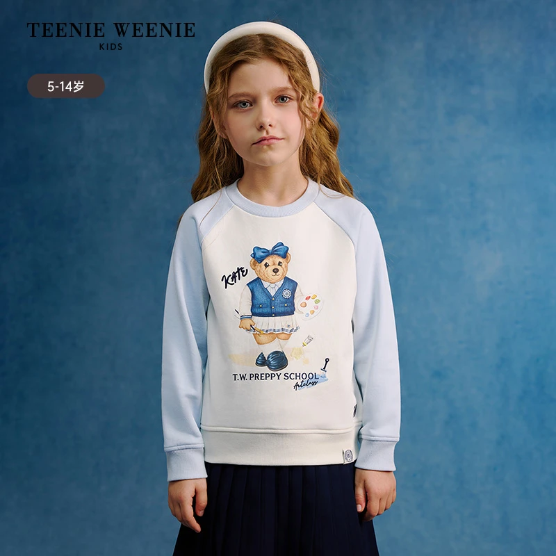 TeenieWeenieKids25年春款女童圆领套头拼接大熊卫衣TKMW251255A