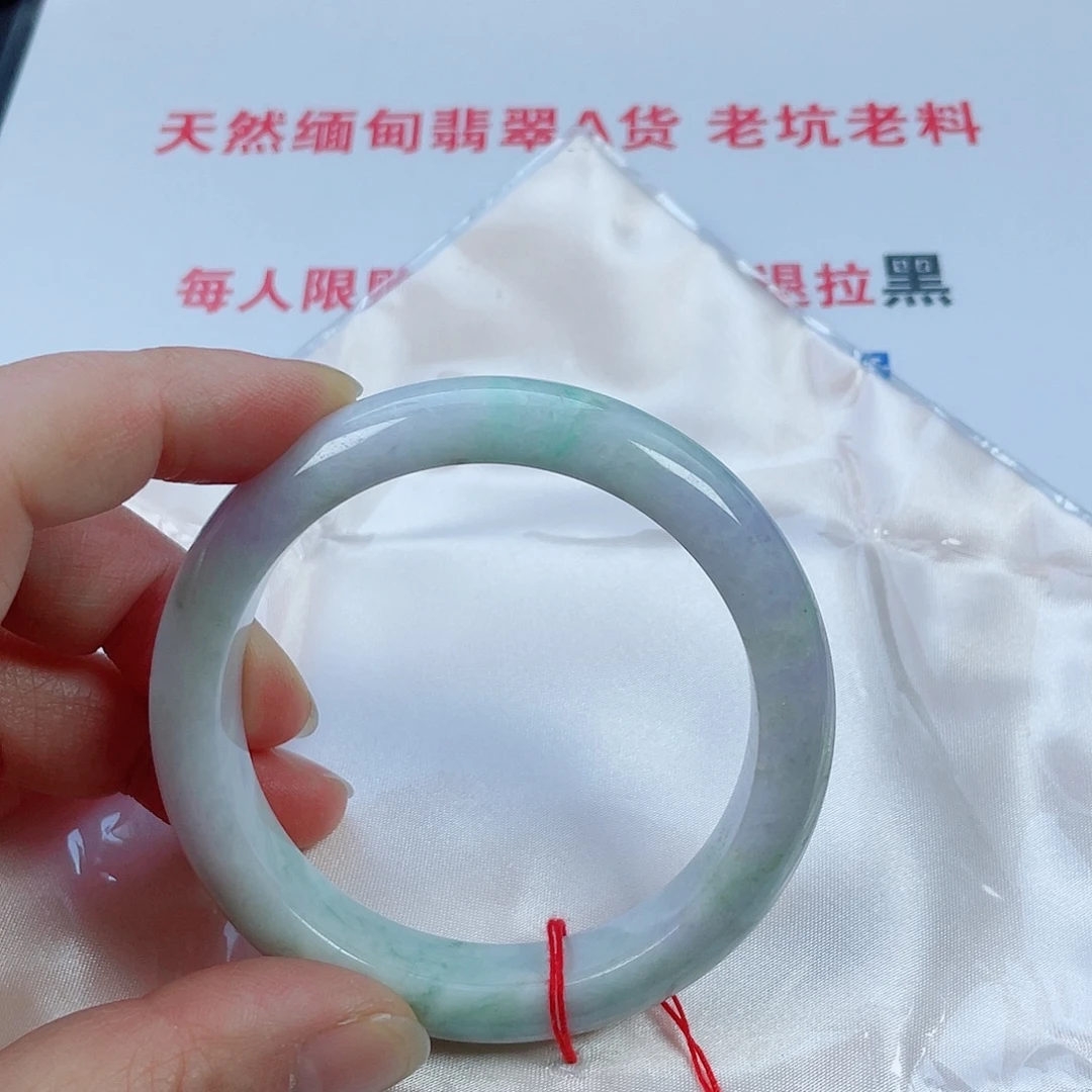 翡翠未镶嵌手镯天然翡翠手镯57.7