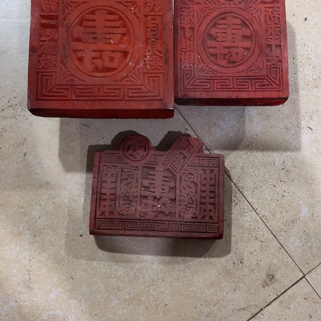 大***超香榧木木雕.花板.家具.古建构件.卡子花.结子