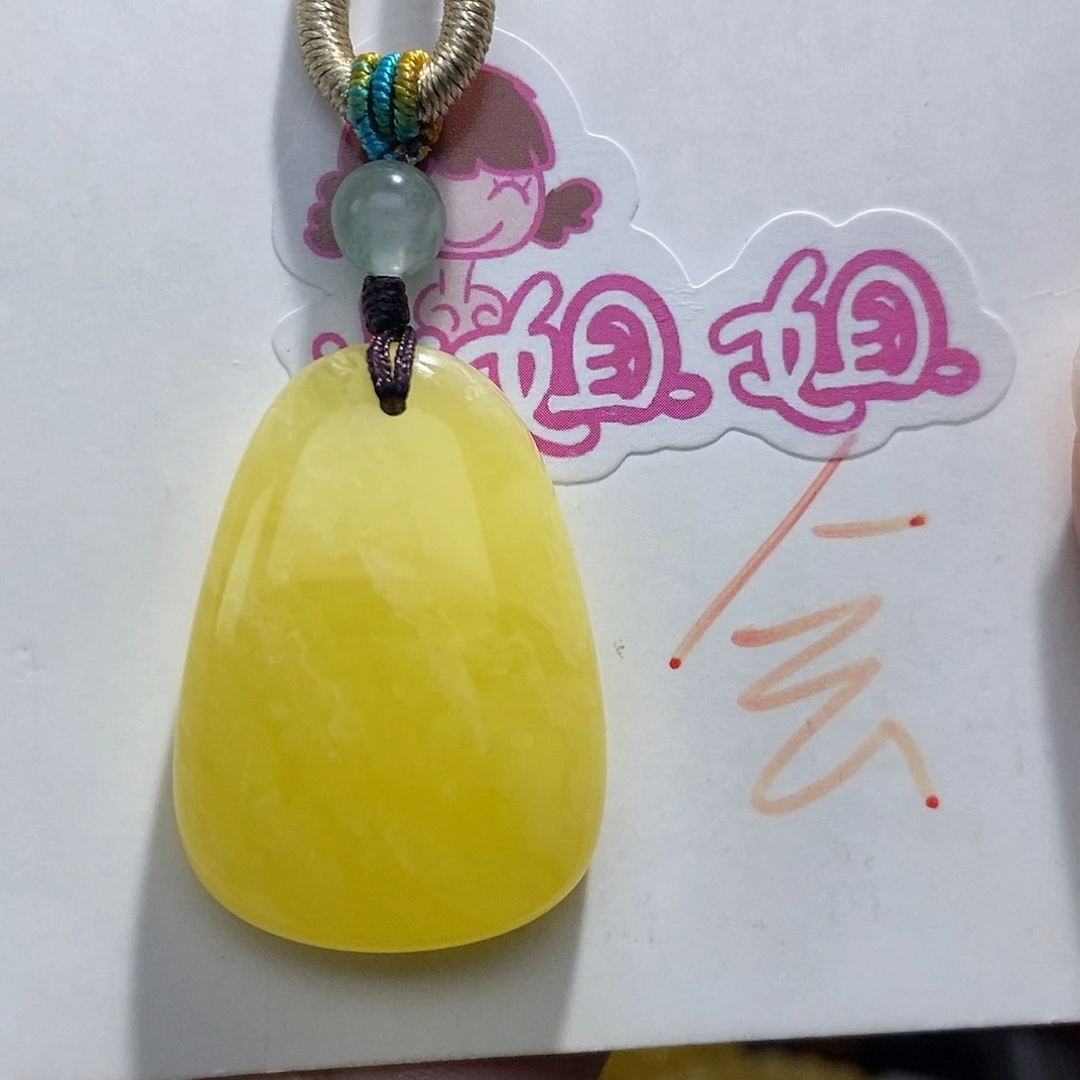 定制琥珀14K金镶嵌蜜蜡