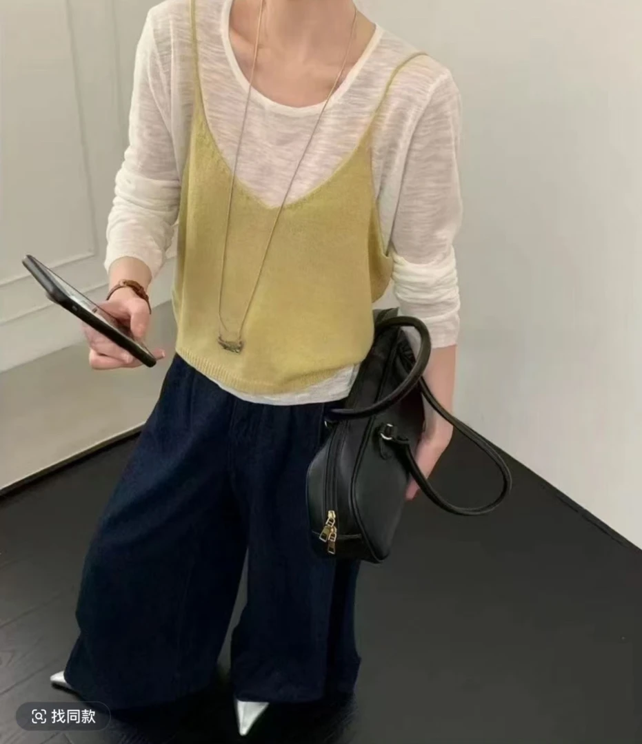 橘子家新款两件套