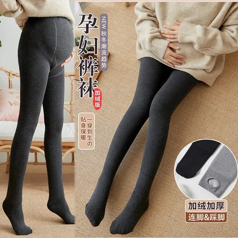 xiaobu~冬季棉纱羊绒加绒加厚弹力显瘦孕妇一体裤袜厚绒打底袜