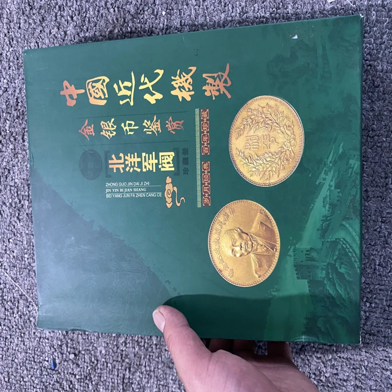 特色收藏摆件a012仿古