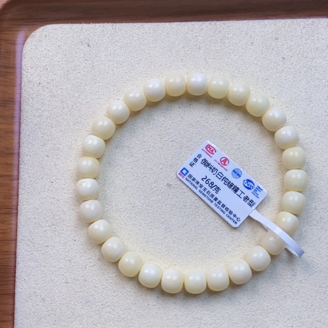 雁***寒蜜蜡未镶嵌珠宝奇石