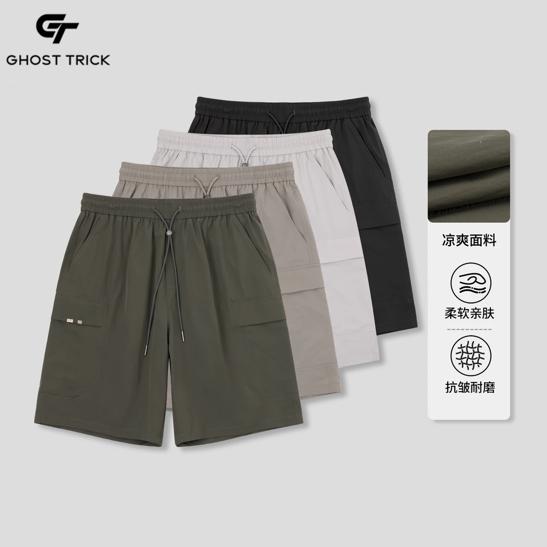夏季新款速干工装短裤90300