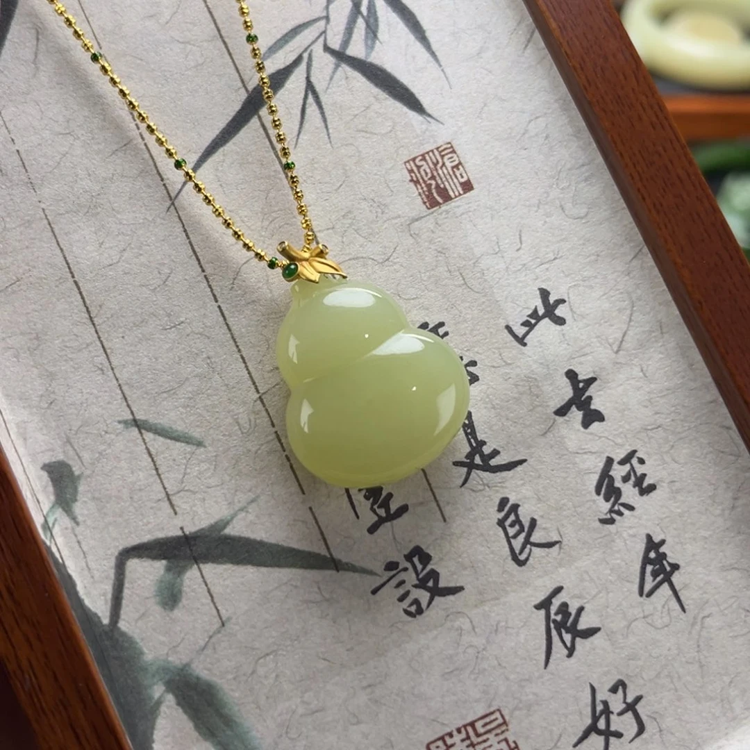 和田玉（黄玉）18K金镶嵌颈饰