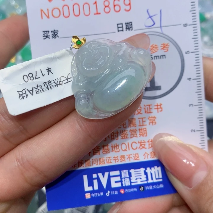 翡翠颈饰银S925镶嵌佛公