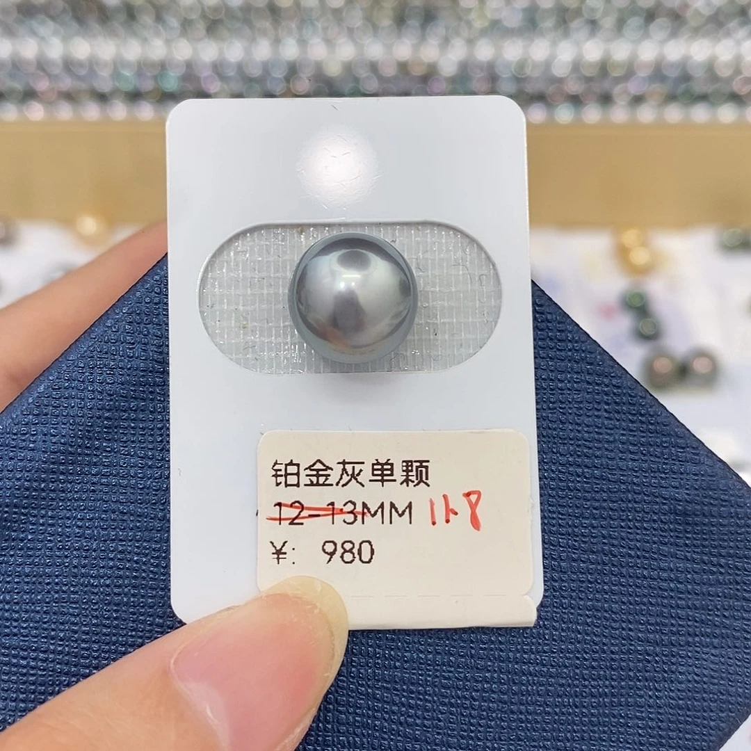 未镶嵌海水珍珠耳饰11.8mm铂金灰