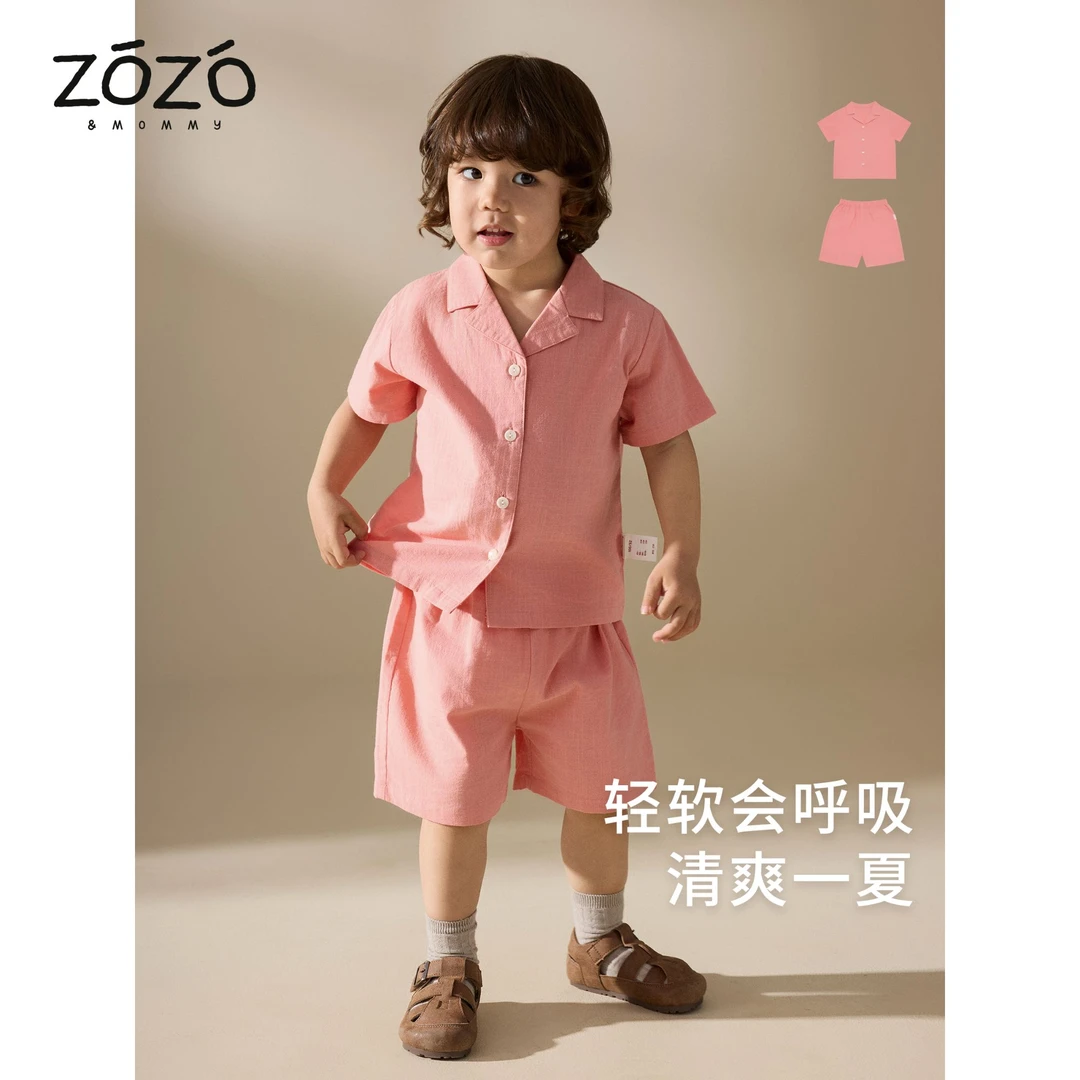 捡漏福利【夏日冰果】夏季纯棉竹节肌理衬衫套装儿童外出度假两件套