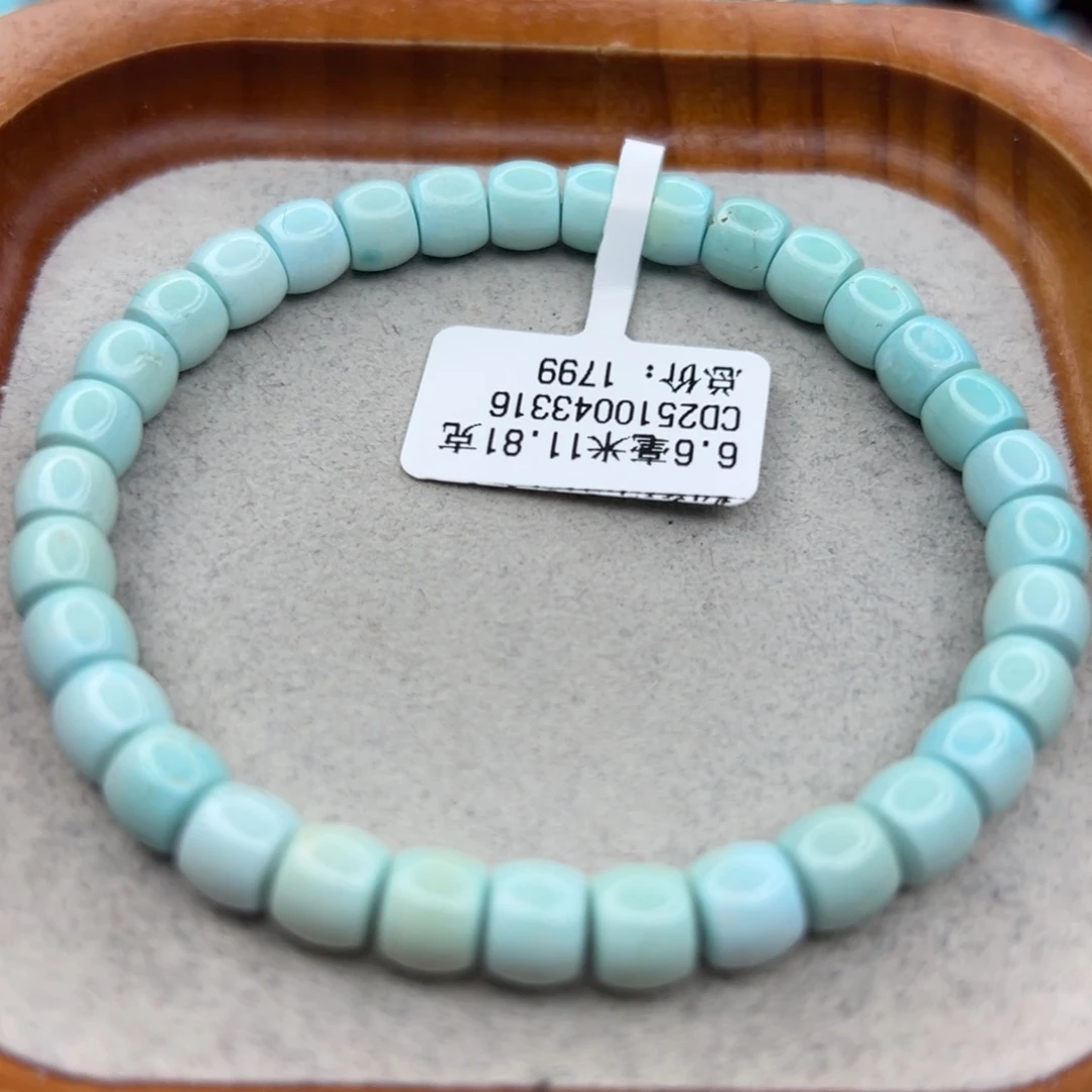 绿松石未镶嵌珠宝半成品