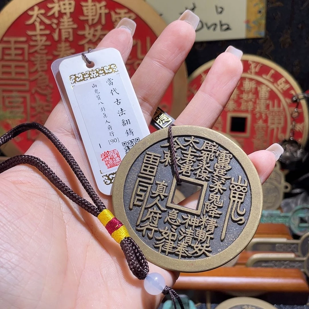 铜现代仿制工艺品