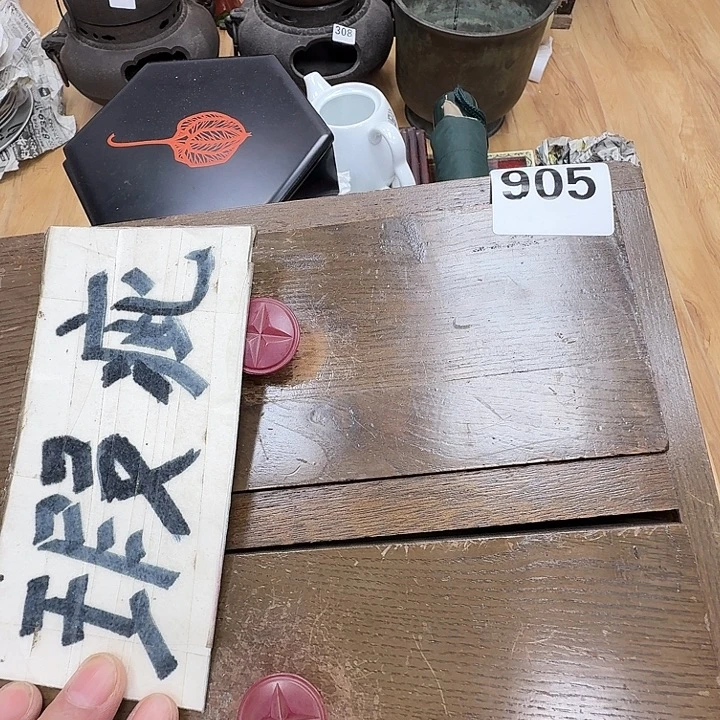 瓷片工艺品摆件瓷器摆件正能量