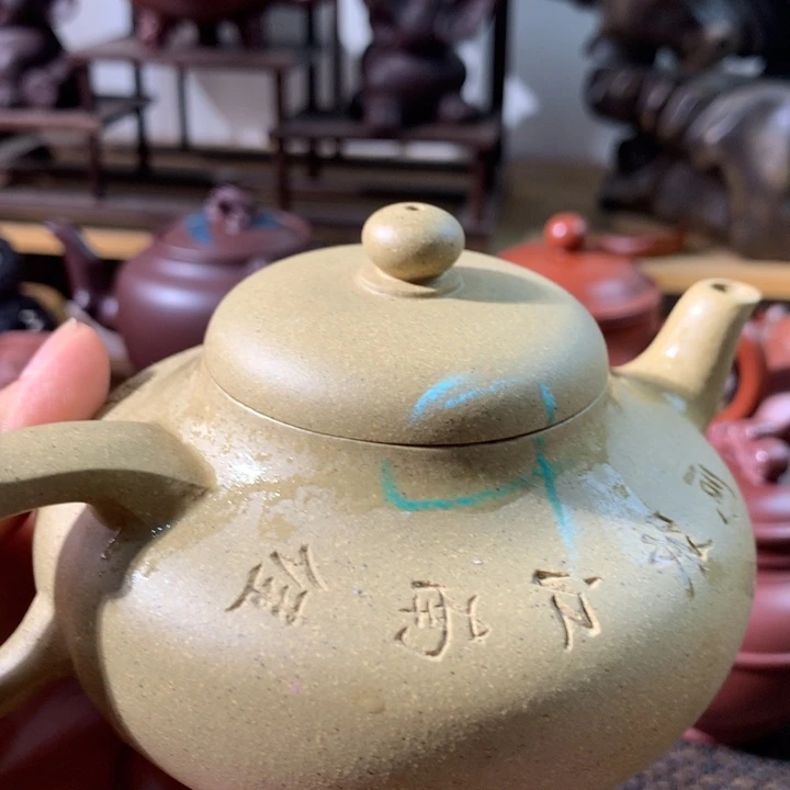茶杯紫砂230Ccccc