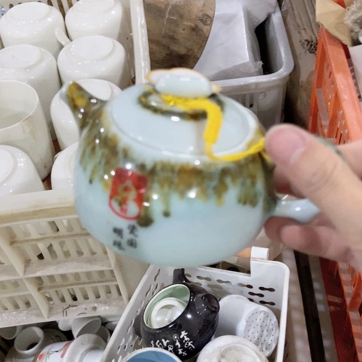 茶具微瑕，介意勿拍